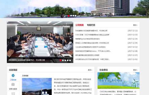  無錫壹葉網絡科技有限公司